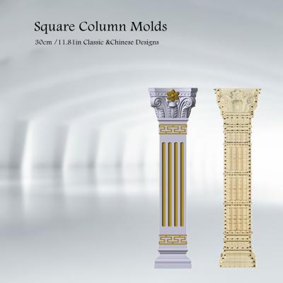 China Roman Pillar Concrete Column Mold GRC Durable ABS Plastic Good Quality Good Quality Mold 11.81in/30cm Strong Roof Top Supports Home Decoration for sale