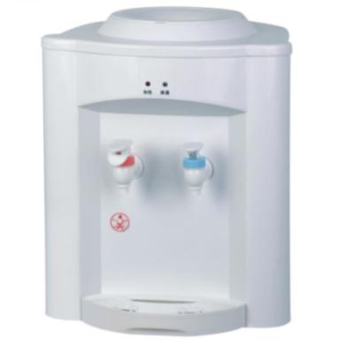 China Eco-Friendly Design New Office Hot And Full Size Water Dispenser for sale