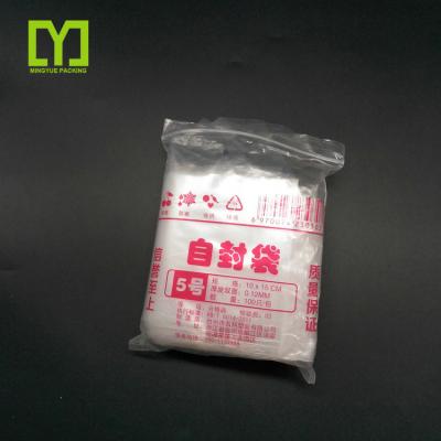 China Disposable transparent zipper plastic bag ldpe bags for sale