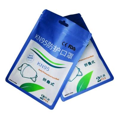 China Disposable Custom Printed Smell Proof Ziplock Bag Doypack Mylar Ziplock Bag for sale