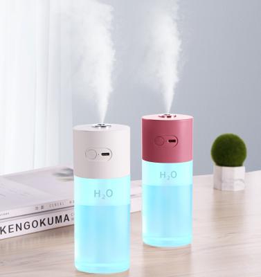 China 2021 USB Air Humidifier 7-Color LED Night Light HomeRoom Desktop Baby Car Mini Portable Mini Car Whisper Wireless for sale