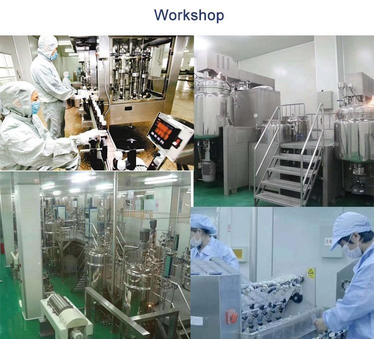 Verified China supplier - Shandong Urway Biotechnology Co., Ltd.