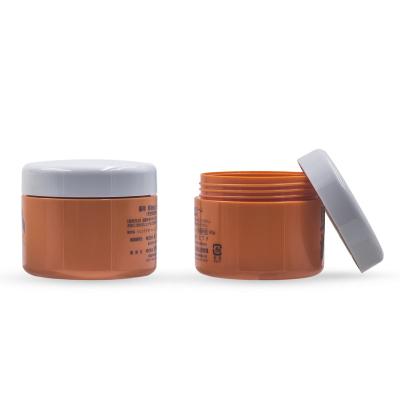 China Customized 90/120g Facial Cosmetic Scrub Plastic Empty Cream Jar Screw Cap Cosmetic Packaging for sale