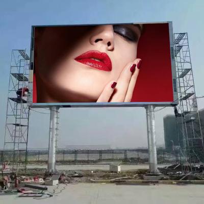 China Outdoor P4/P5.33/P6.6/P8/P10 960 x 960mm Cabinet Size Outdoor Full Color Panel Advertising Front Maintenance LED Display à venda