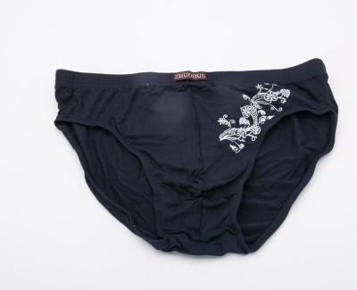 China Antibacterial Custom Logo Mens Spandex Briefs Comfortable Smooth Modal Underwear for sale