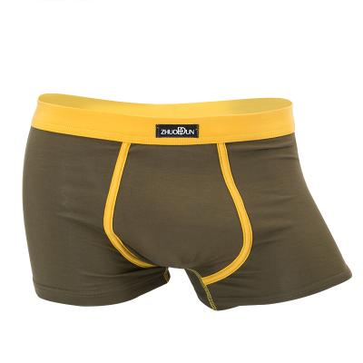 China Custom Soft Modal Yellow Blank Boxer Antibacterial Briefs Underwear Short Men for sale