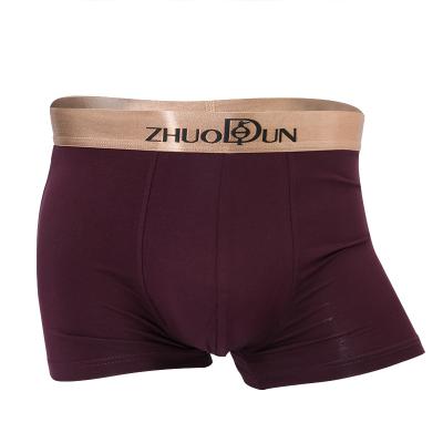 China 95% Modal Spandex OEM Antibacterial Mens 5% Comfortable Underwear Boxers Briefs for sale