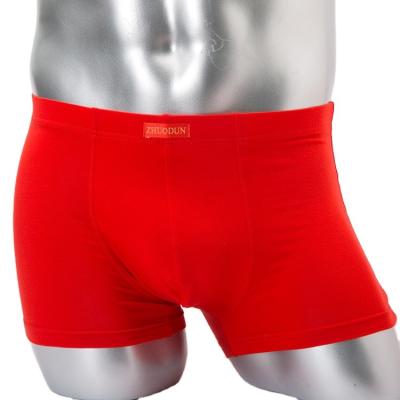 China Antibacterial Custom Logo Bamboo Fiber Slimy Modal Mens Red Boxer Underwear for sale