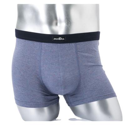 China Boxer brief antibacterial soft breathable empty seamless underwear for men wholesale for sale