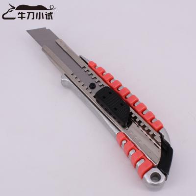 China Aluminun Alloy+TPR Self Lock Safety Aluminum Alloy Cutter Utility Knife for sale