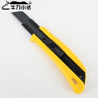 China ABS 22mm Blade Auto Lock Blade Cutter Plastic Retractable Utility Knife for sale