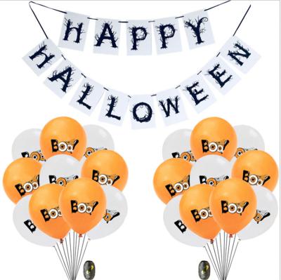 China Party Banner 12inch Happy Birthday Gift Toy BLN Halloween Round BOO Printing Latex Balloons Inflatable Air Balloons Set For Party Decoration for sale