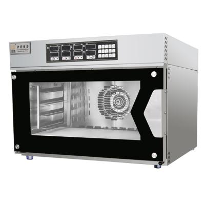 China Snack Machine Multifunctional 4 Layer Equipment Bread Hot Air Convection Digital Baking Oven for sale