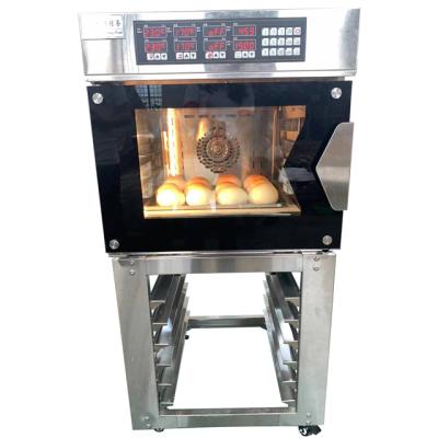 China Snack Machine China Hot Sale Commercial Bakery Equipment Bread Making Electric Bake Hot Air Circulation Convection Oven for sale