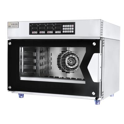 China Vending Machine 2021 Even Heating High Speed ​​Bakery Equipment Stainless Steel Hot Air Convection Oven for sale