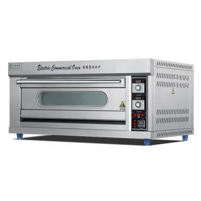 China Electric Commercial Pizza Oven Bakery Equipment Commercial Bread Making Baking Machine for sale