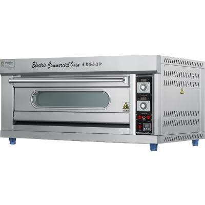 China Oven With Digital Instrument 6600W High Efficiency Light Burning Easy Electric Platform Two Trays Electric Oven for sale