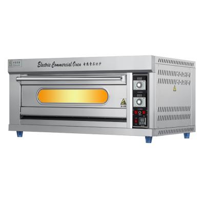 China High Efficiency Professional Operation Small Easy Electric Pizza Oven Single Deck Single Deck Oven Commercial Price for sale