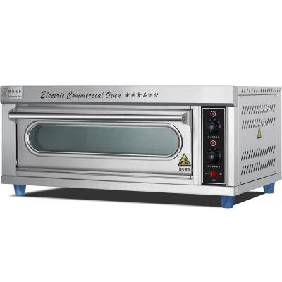 China High Capacity Commercial Hotel Kitchen Bakery Equipment One Deck Bread Baking Pizza Electric Oven From China for sale