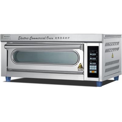 China Commercial Catering Microcomputer Controlled Commercial Electric Bread Cake Pizza Oven Baking Ove for sale