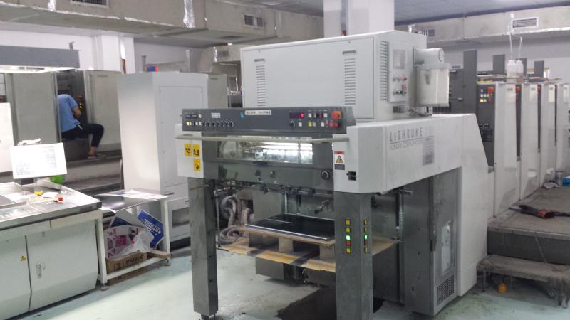 Verifizierter China-Lieferant - Rato Printing Ltd