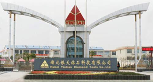 Verified China supplier - Hubei Yintian Diamond Cutting Industry Co., Ltd.