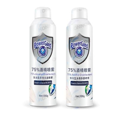 China 75% Alcohol Aerosol Aerosol Anti Bacterial Spray Natural Disinfectant Spray for sale