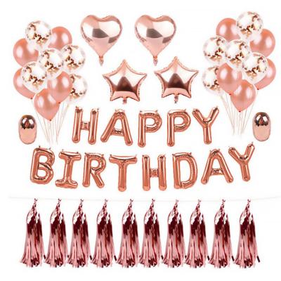 China Romantic Rose Gold Party Decor Happy Birthday Balloons Banner Rose Gold Birthday Party Supplies Decoration Plates Napkin Cups Balloons for sale