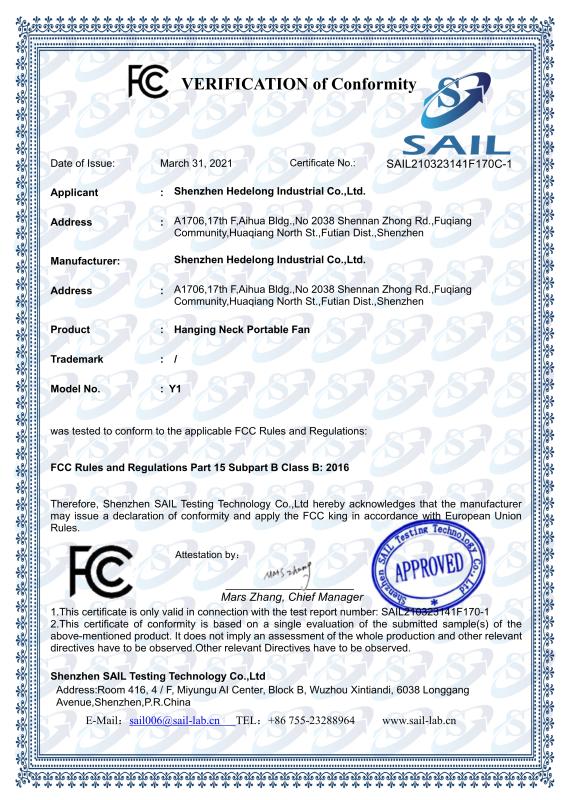 FCC - Shenzhen Hedelong Industrial Co., Ltd.