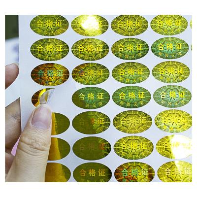 China Custom Win $100 Security 3d Hologram Sticker 3d Anti-Counterfeit Waterproof Adhesive Custom Laser Embossed Hologram Label Sticker for sale