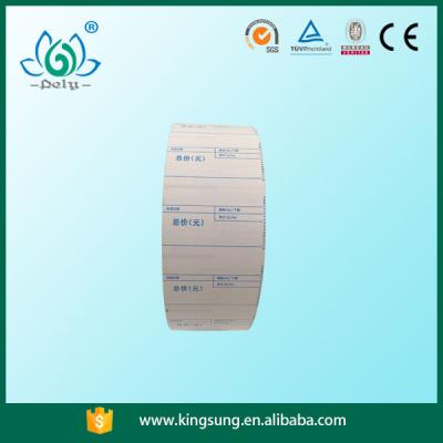 China Waterproof numbering stickers, easy peel off sticker for sale