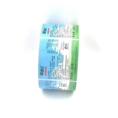 China Custom waterproof packaging and printing design labels for fresh beef or ground beef snack sticker adhesive label for sale