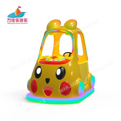 China High Quality Metal Fun Fair Battery Kids Kiddie Bumper Car Ride For Sale for sale