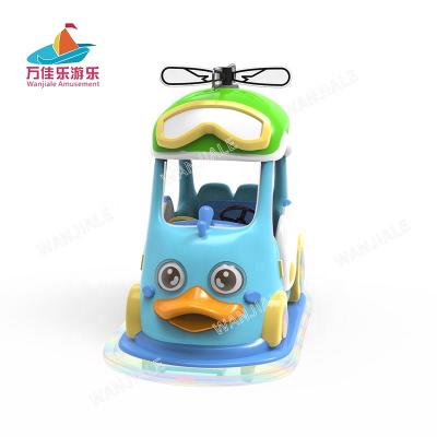 China Metal China Amusement Park Battery Coin Operated Children Kiddie Kiddie Animal Rides Bumper Cars for sale