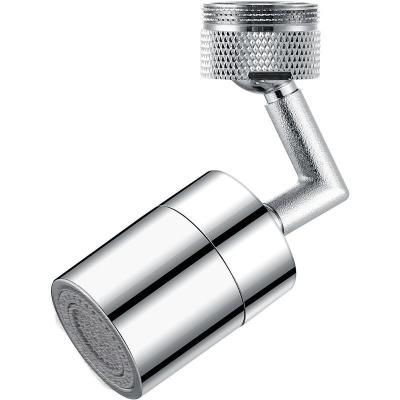 China Modern 720 Degree Rotating Universal Bathroom Faucet Shower Anti Splash Filter for sale