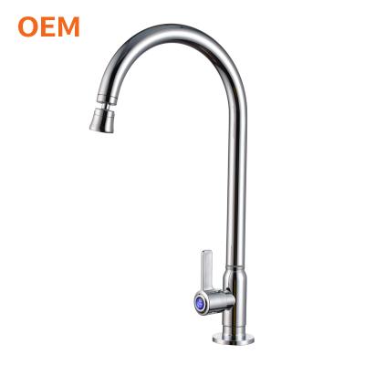 China Thermostatic Single Tap Cold Water Stainless Steel Sink Faucets Cartridge Ceramic Kitchen Faucet for sale