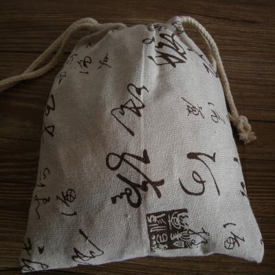 China Screen Printed Cotton Drawstring Pouch And Cotton Bags Eco - Friendly Reusable , Buggy Bag for sale