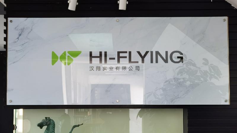 Verified China supplier - Hi-Flying Technology Limited