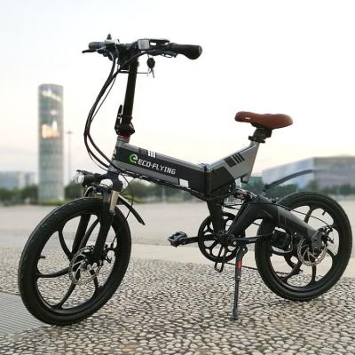 China Hot Sale 20inch Battery Unisex Bike 36V 9.6AH Folding Electric Bicycle for sale