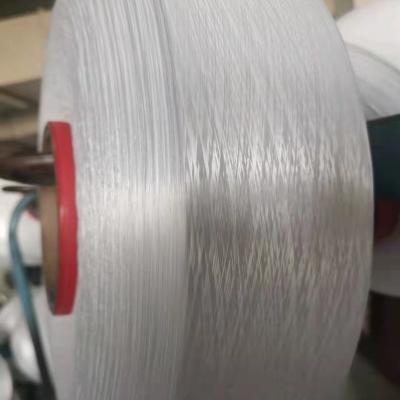 China High Tenacity Nylon High Stretch FDY Thread 15D/3F Around Bright Non-Twist For Knit Nylon Stockings for sale