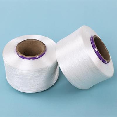 China High Elastic Bare Spandex Yarn 280D 560D 680D 840D Lycra Lycra For Covering for sale