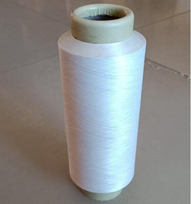 China Antistatic Polyester / Nylon Compound Microfiber 80/20 Thread Knitting Yarn For Korea Yarn Agent for sale