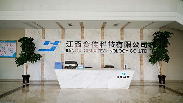 Verified China supplier - Jiangxi Hejia Technology Co., Ltd.