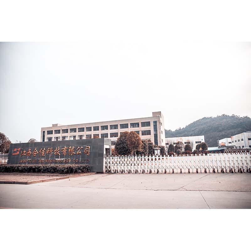 Verified China supplier - Jiangxi Hejia Technology Co., Ltd.