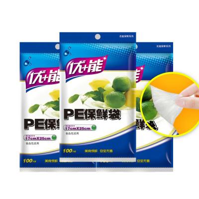 China China Hot Sales Recycled Materials High Tensity And Eco-friendly Cheap Price Food Plastic Food Storage Bags Kept In Refrigerator For Family Pets for sale