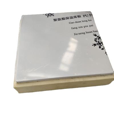 China Industrial Polyurethane Sandwich Panel Roofing PU Foam Sandwich Panel for sale