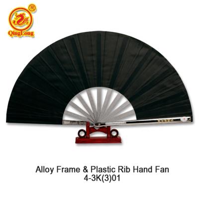 China Slip Proof Handle Customized Alloy Frame And Plastic Hand Fan Black Rib Polyester Fabric Practice Martial Art Fan Dance for sale