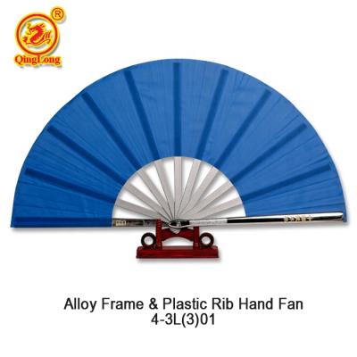 China Heavy Slip Proof Handle Martial Art Style Alloy Frame And Blue Plastic Hand Fan Practice Rib Polyester Cloth Cloth Fan for sale