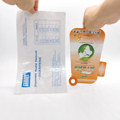 China Moisture Proof Special Shape Food Liquid Cosmetic Creams Heat Seal Packaging Bag Printing Plastic Packaging Bags for sale