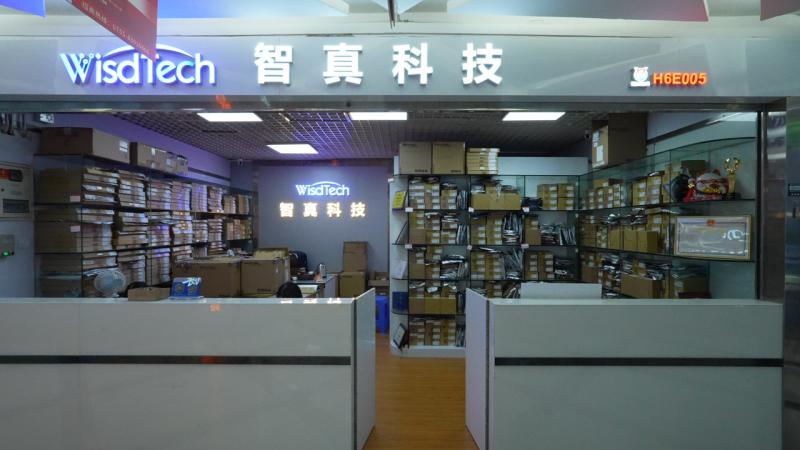 Verified China supplier - Wisdtech Technology Co.,Limited